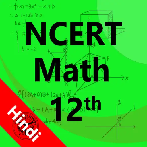 Play 12 math ncert solution  hindi APK