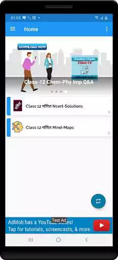 Play 12th class maths solution in hindi Part-1 as an online game 12th class maths solution in hindi Part-1 with UptoPlay