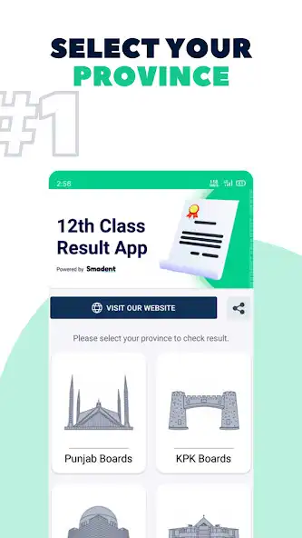 Play 12th Class Result App as an online game 12th Class Result App with UptoPlay