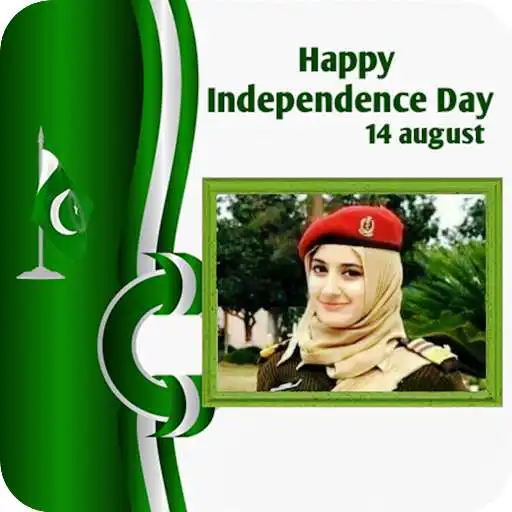 Play 14 August Photo Frame - Pakistan Flag Photo Frame APK