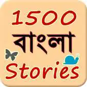 Free play online 1500 bangla stories APK