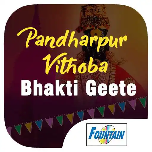 Play 150 Top Pandharpur Vithoba Bhakti Geete APK