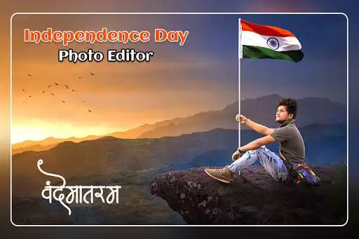 Play 15 August Photo Editor - Indian Flag Face  and enjoy 15 August Photo Editor - Indian Flag Face with UptoPlay