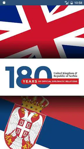 Play 180 years UK-Serbia