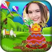 Free play online 2017 Pongal Photo Frames APK