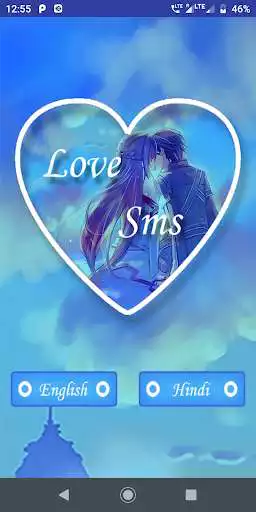 Play 2022 Love Sms Messages  and enjoy 2022 Love Sms Messages with UptoPlay