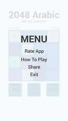 Play 2048 Arabic Number