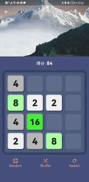 Play 2048 Lover: Math Puzzle Game as an online game 2048 Lover: Math Puzzle Game with UptoPlay