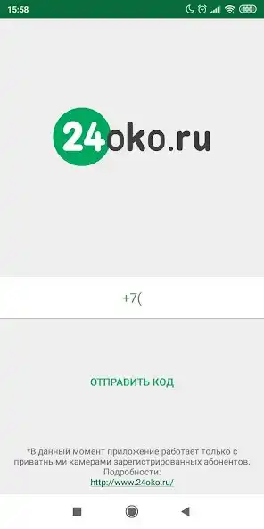 Play 24oko  and enjoy 24oko with UptoPlay