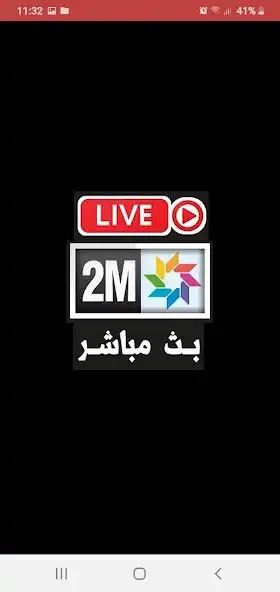 Play 2M MAROC HD Live  and enjoy 2M MAROC HD Live with UptoPlay