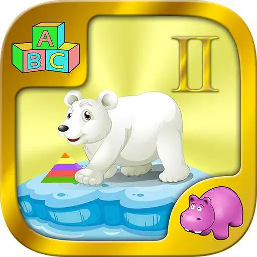 Free play online 2nd Preschool Prep Flashcards APK