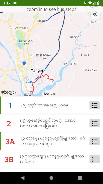 Play 39 Bite Pu - Yangon Bus Guide as an online game 39 Bite Pu - Yangon Bus Guide with UptoPlay