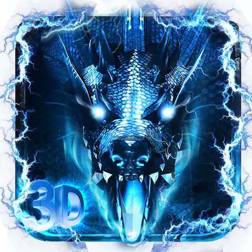 Free play online 3D blue fire ice dragon Thunder theme  APK