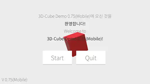 Play 3D Cube