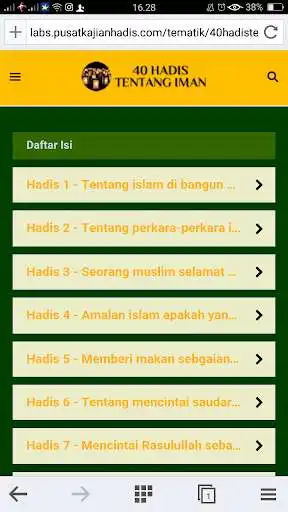 Play 40 Hadis Tentang Iman as an online game 40 Hadis Tentang Iman with UptoPlay