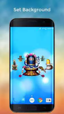 Play 4D Shiva Lingam Live Walllpaper