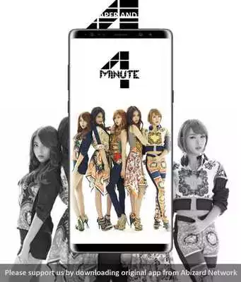 Play 4Minute Wallpaper KPOP