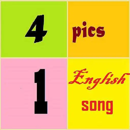 Play 4 pics 1 english song Hit songs popular APK