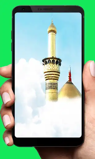 Play 4 Qul Shareef -  Islamic App  and enjoy 4 Qul Shareef -  Islamic App with UptoPlay