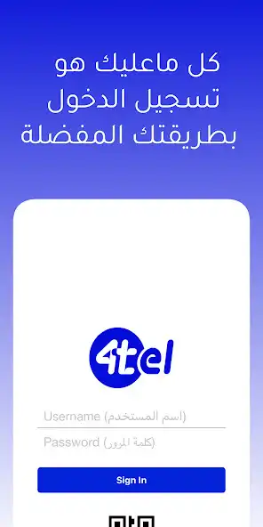 Play 4Tel App as an online game 4Tel App with UptoPlay