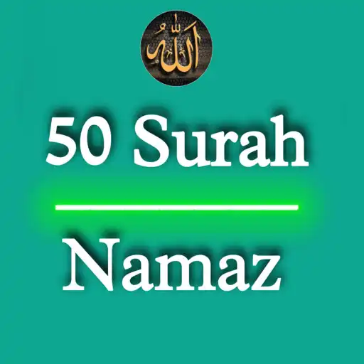 Play 50 Short Surah Of Namaz ~ Mp3 APK