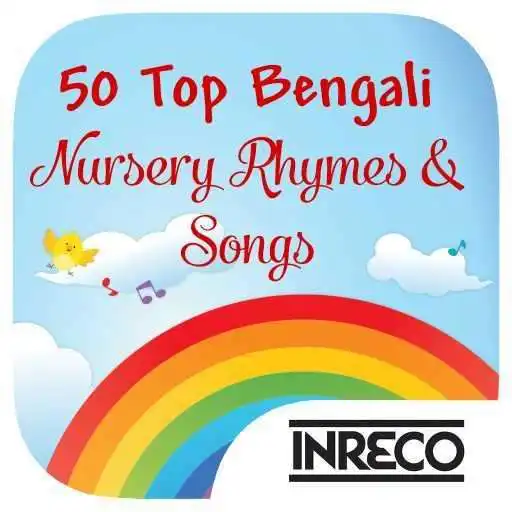 Free play online 50 Top Bengali Rhymes & Songs  APK