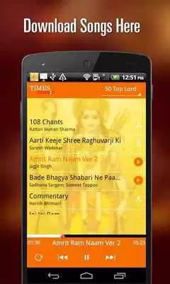 Play 50 Top Lord Ram Songs