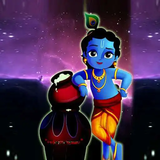 Play 5D Little Krishna Live Wallpapers APK