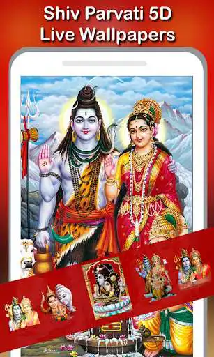 Play 5D Shiv Parvati Live Wallpaper  and enjoy 5D Shiv Parvati Live Wallpaper with UptoPlay