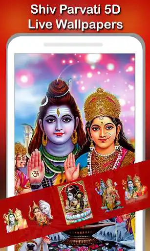 Play 5D Shiv Parvati Live Wallpaper as an online game 5D Shiv Parvati Live Wallpaper with UptoPlay