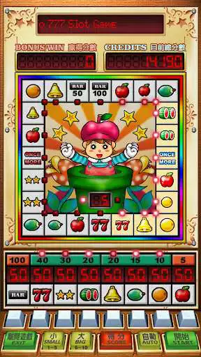 Play 777 Slot Mario as an online game 777 Slot Mario with UptoPlay