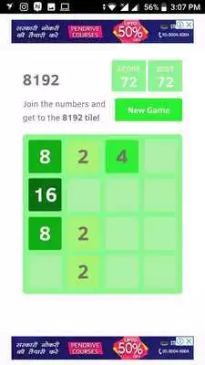 Play 8192