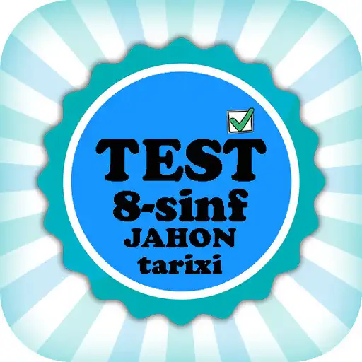 Play 8-sinf Jahon tarixi. Umumiy testlar APK