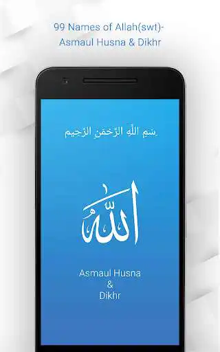 Play 99 Names of Allah- Asmaul Husna & Dikhr (No Ads)  and enjoy 99 Names of Allah- Asmaul Husna & Dikhr (No Ads) with UptoPlay