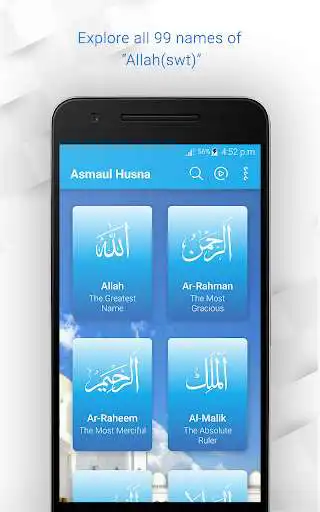 Play 99 Names of Allah- Asmaul Husna & Dikhr (No Ads) as an online game 99 Names of Allah- Asmaul Husna & Dikhr (No Ads) with UptoPlay