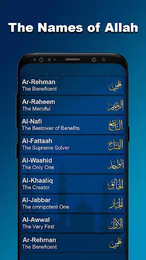 Play 99 Names of ALLAH : AsmaUlHusna as an online game 99 Names of ALLAH : AsmaUlHusna with UptoPlay