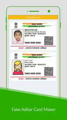 Play Aadhaar Card Maker Prank