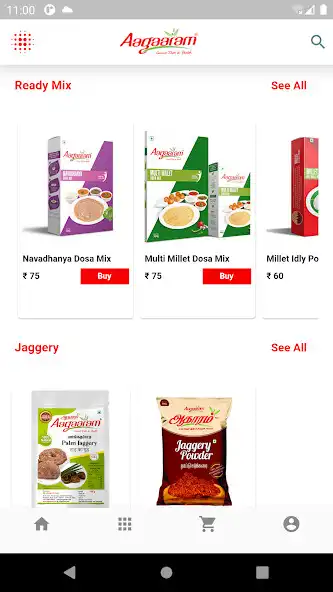 Play Aagaaram - A Natural Health Food Products as an online game Aagaaram - A Natural Health Food Products with UptoPlay