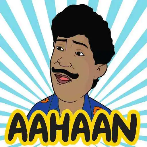 Play Aahaan APK