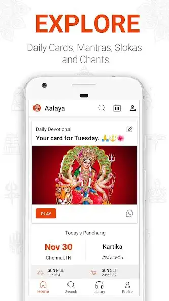 Play Aalaya Hindu Devotional Songs  and enjoy Aalaya Hindu Devotional Songs with UptoPlay