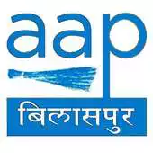 Free play online AAM AADMI PARTY BILASPUR LOKSABHA APK