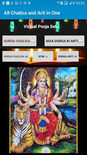 Play Aarti and Chalisa (ALL BHAKTI GEETS)