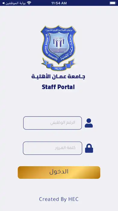 Play AAU Portal as an online game AAU Portal with UptoPlay