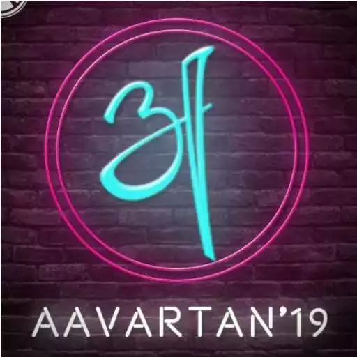 Play Aavartan 2k19 APK