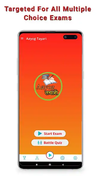 Play Aayog Tayari  and enjoy Aayog Tayari with UptoPlay