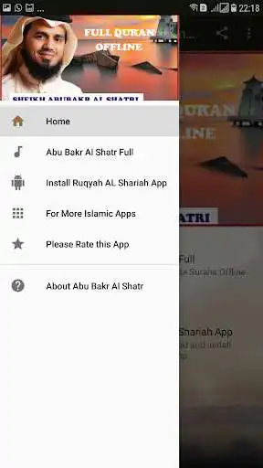 Play Abu Bakr Al Shatri Quran Offline Mp3