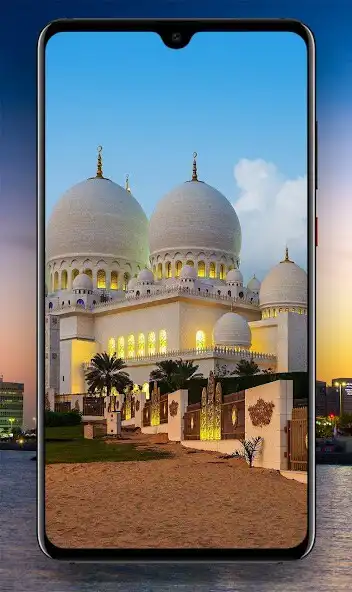 Play Abu Dhabi Wallpapers as an online game Abu Dhabi Wallpapers with UptoPlay