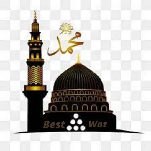 Play Abu Toha Waz APK