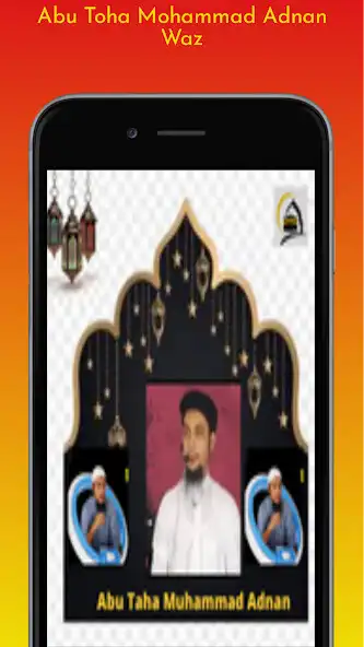 Play Abu Toha Waz as an online game Abu Toha Waz with UptoPlay