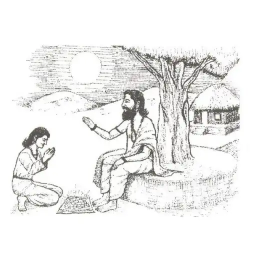 Play ACHARYAS INSTITUTE APK